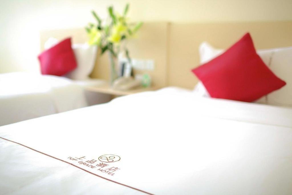 Shang Pin Hotel Shenzhen Futian Exhibition Branch Екстериор снимка