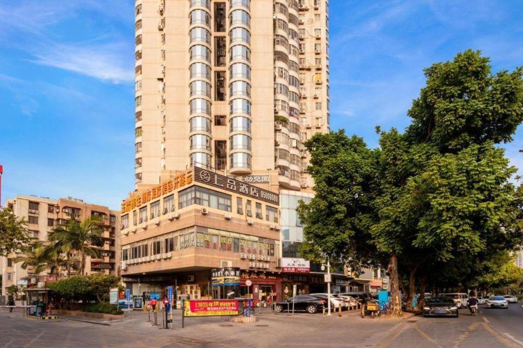 Shang Pin Hotel Shenzhen Futian Exhibition Branch Екстериор снимка